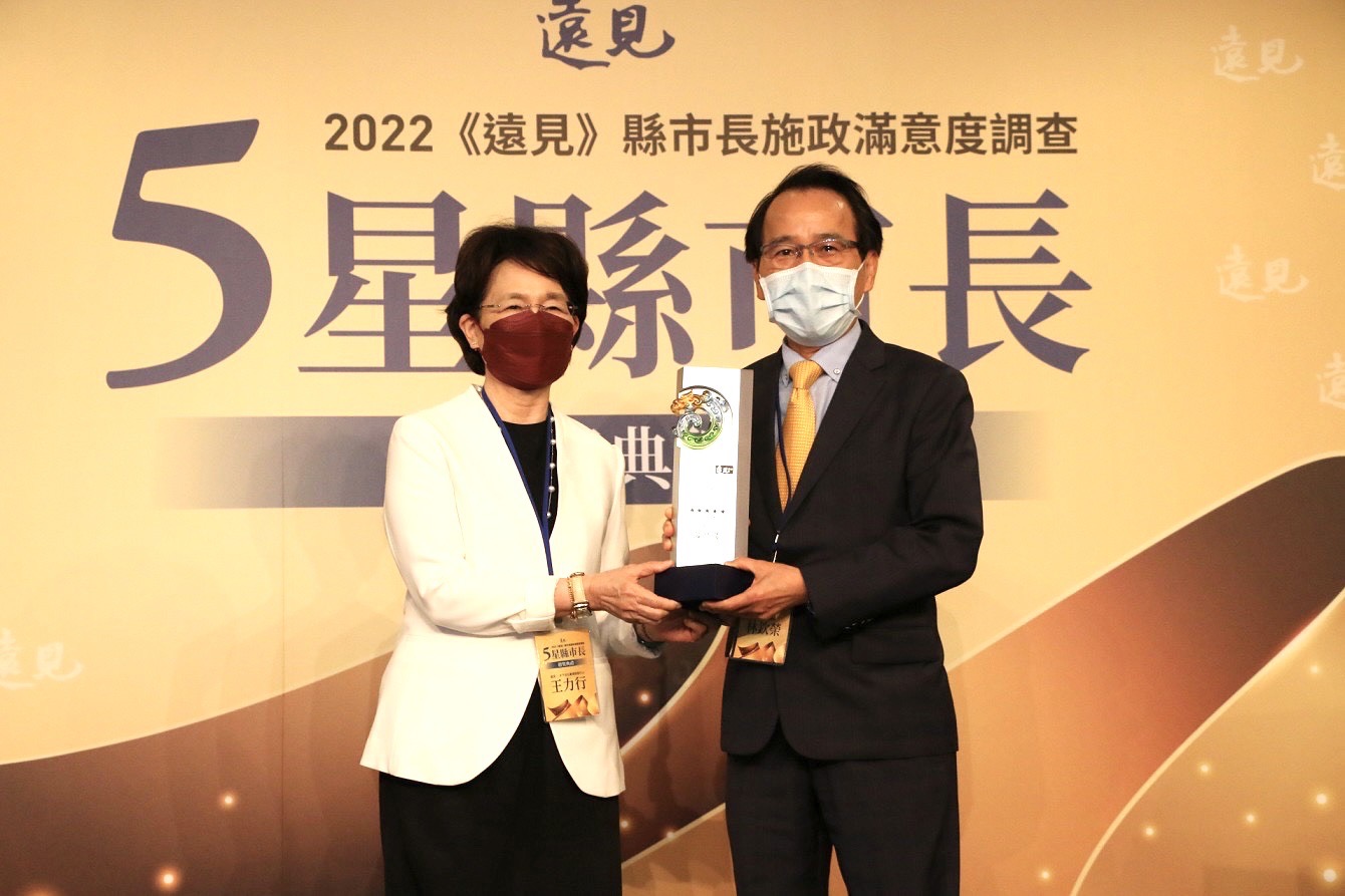 高雄獲遠見評比最佳施政進步城市　感謝肯定市府團隊兩年拚四年執政表現